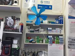 -苹果手机电脑维修回收(胶州路店)