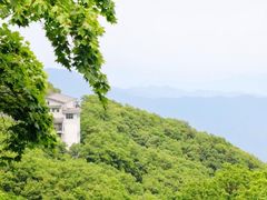 -老君山风景名胜区
