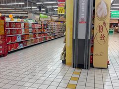 -大润发(梅兰东路店)