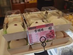 -新侨三宝乐西餐厅(崇文门店)