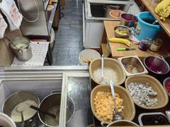-串妹花式冰粉(乐山总店)