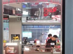-三头牛·潮汕牛肉生蚝火锅 (夏湾店)