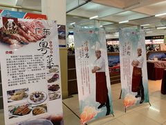 -哈尔滨工业大学-学苑楼