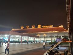 -珠海拱北口岸
