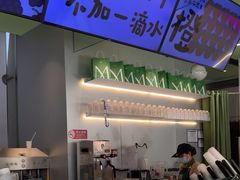 -Mr.Fruits水果先生(朝阳门悠唐店)