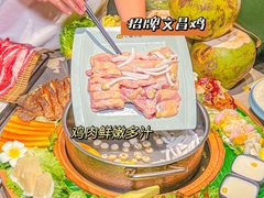 -椰小鸡·琼州糟粕醋(美兰缤纷城店)