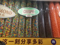 -m豆巧克力世界(上海世茂广场店)