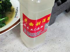 -臭鳜鱼人家·老字号徽菜