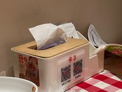 -西贝(东方路店)