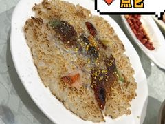 香煎八宝饭-宏玲餐厅(四川南路店)