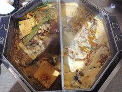 -八角锄烧·肉火锅(天河城店)