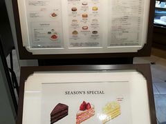 -HARBS(名铁名古屋店)