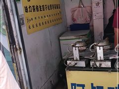 -阿叔鸡蛋仔(燎原路店)