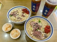 -老米家大雨泡馍