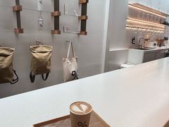 -% Arabica阿拉比卡咖啡(武康路店)