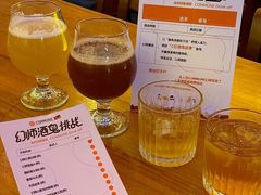 -COMMUNE幻师(翡翠山店)