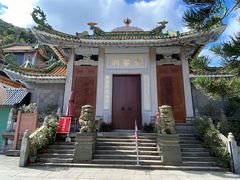 -南海湾森林生态园