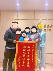 -蓓儿悦月子会所(日月大道店)
