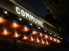 门面-COMMUNE幻师(十亩地店)