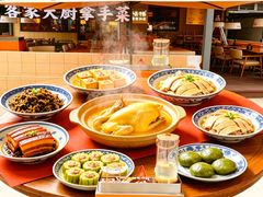 -话梅·客家小厨(东门店)
