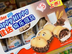 -世纪联华超市(浦电路店)