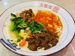 招牌biangbiang面-大嘻咹biangbiang面(历史博物馆店)