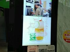 -察理王子(七星店)