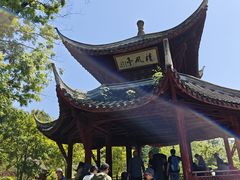 -采石矶景区