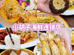-三亚蜈支洲岛旅游区