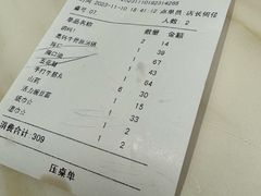 -潮牛海记•潮汕牛肉火锅•醉鸡煲•粿条汤(通北路店)