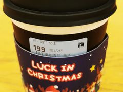 加浓美式咖啡-瑞幸咖啡(星河WORLDCOCOPark店)