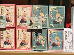 -云海肴云南菜·蒸汽石锅鱼(青岛万象城店)