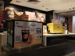 -麦当劳(红旗路店)