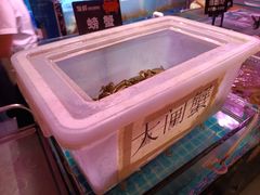 -领鲜活海鲜榴莲自助火锅(东门店)