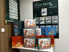 -艾柏堂8090经络·艾灸养生(御庭府邸店)