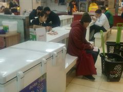 门面-幸福荣耀超市(学院路店)