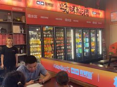 -林二哥宜烤官·宜宾小烧烤