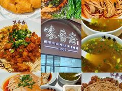 -顶特勒·黄鱼馆·特色菜(上海大世界店)