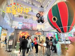 -凯德MALL(西直门店)