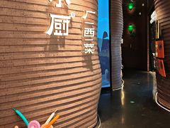 -桂小厨广西菜(万象城店)