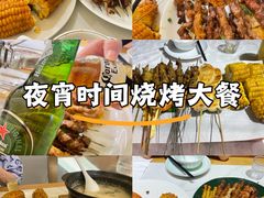 -龚海宝· 烧烤· 羊肉原切挂糊更好吃(庄市店)