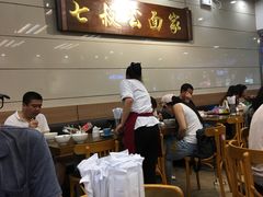 -七叔公面家(拱北口岸店)