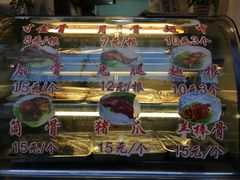 -赵元章肉骨烧(山塘街店)