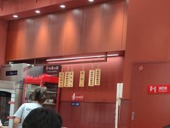 -喜家德虾仁水饺(景枫中心店)
