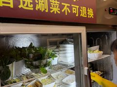 -川香煲(茅台路店)