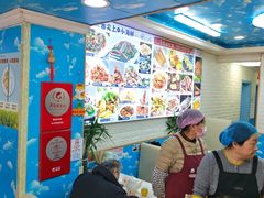 -来之顺海鲜菜馆·青岛菜·始于1993(栈桥店)