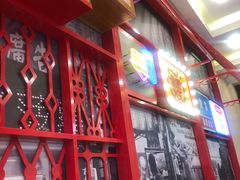 -永和大王(杨高中路店)