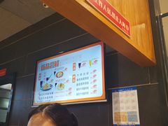 -牛吃草牛肉面(翠柏路店)