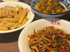 -天下客饭店(中山路店)