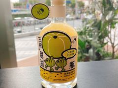 王榨油柑-喜茶(上海北外滩来福士店)